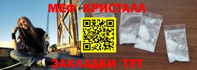прущая мука Конаково