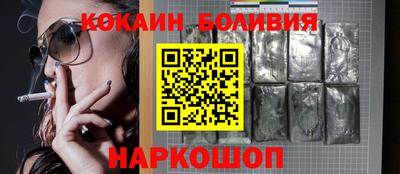 а пвп мука Коммунар