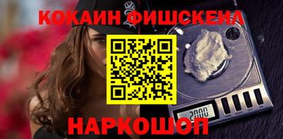а пвп мука Коммунар