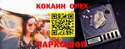 а пвп мука Коммунар