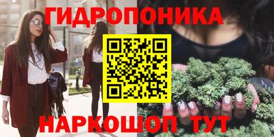 прущая мука Конаково