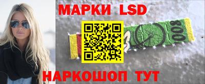 прущая мука Конаково