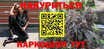 а пвп мука Коммунар
