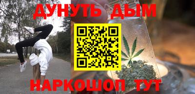 прущая мука Конаково