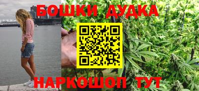 прущая мука Конаково