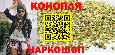 прущая мука Конаково