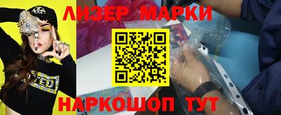 прущая мука Конаково
