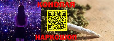 прущая мука Конаково