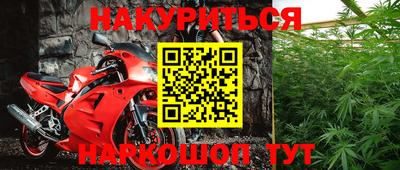 прущая мука Конаково