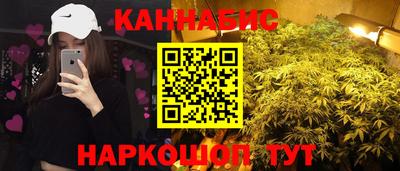 а пвп мука Коммунар
