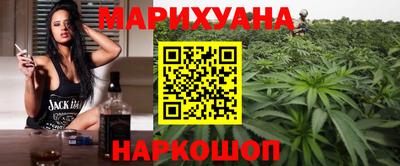 прущие грибы Комсомольск-на-Амуре