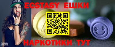прущая мука Конаково