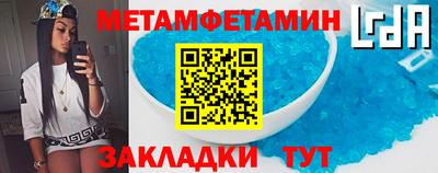 а пвп мука Коммунар