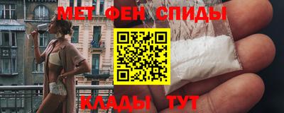 прущие грибы Комсомольск-на-Амуре