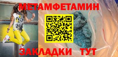 а пвп мука Коммунар