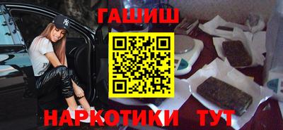 а пвп мука Коммунар