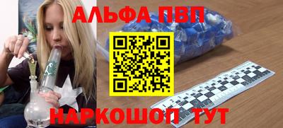 прущая мука Конаково