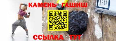 а пвп мука Коммунар