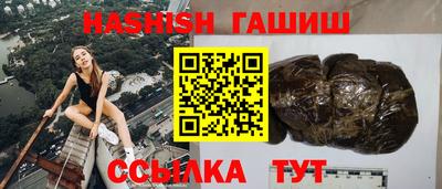 прущая мука Конаково