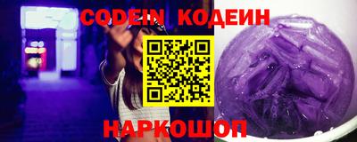 прущая мука Конаково