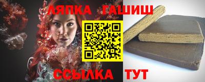 прущая мука Конаково