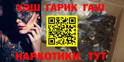 прущая мука Конаково