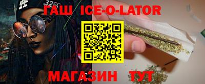 прущая мука Конаково