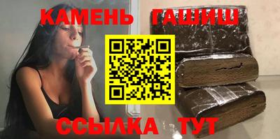 а пвп мука Коммунар