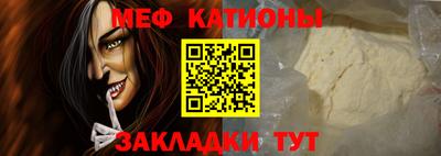 прущие грибы Комсомольск-на-Амуре