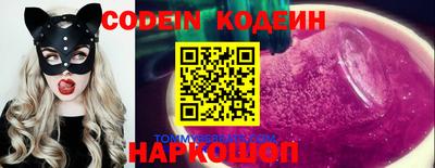а пвп мука Коммунар
