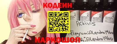 прущая мука Конаково