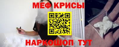 а пвп мука Коммунар
